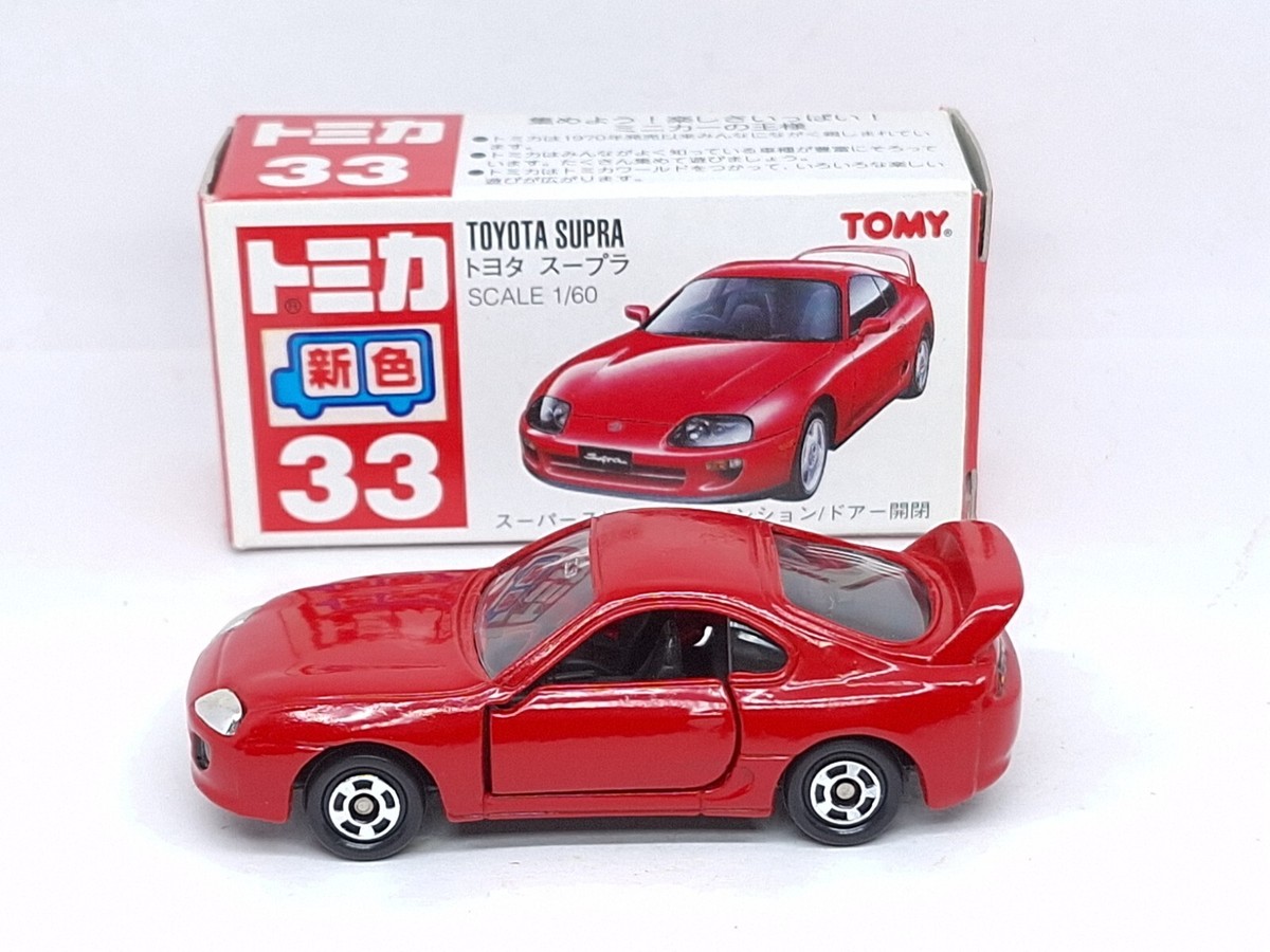 TOMICA 33 TOYOTA SUPRA 1/60 TOMY DIECAST CAR New Red | eBay