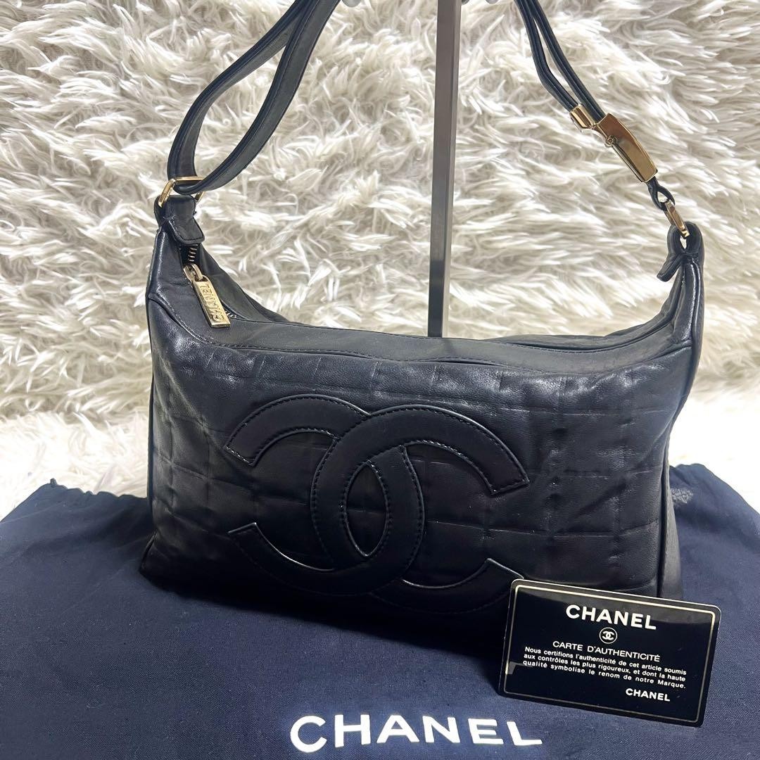 CHANEL Black Chocolate Bar Shoulder Bag with Authenticity Guarantee PG5TAB-image
