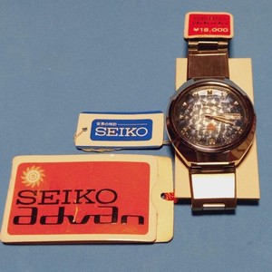 Seiko Advan | eBay