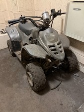 kids petrol quad bike 50cc