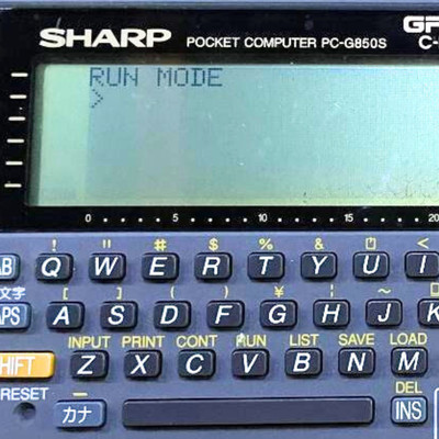 SHARP PC-G850S Pocket Computer C BASIC Programmable Graphing Calculator Japan
