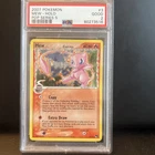 2007 Pokemon Mew Pop Series 5 Holo ‼️CORRECTED BACK‼️ 3/17 PSA 2 Good