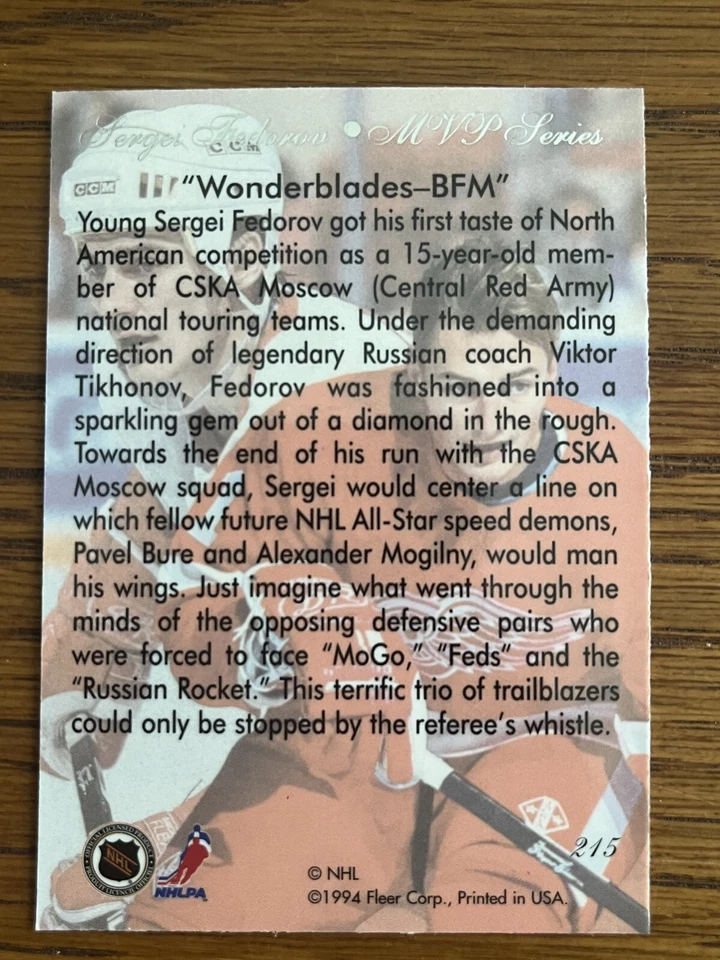 1994-95 Flair - Sergei Fedorov #219 - Image 2 of 2