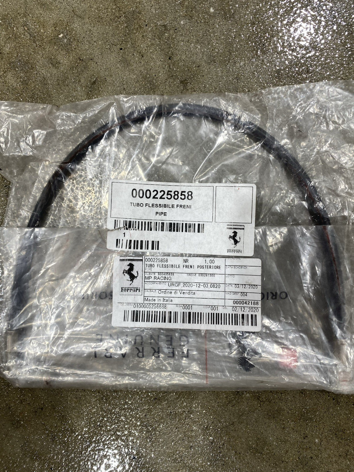 Ferrari rear brake Hose (225858)