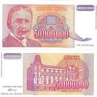 YUGOSLAVIA 50000000 DINARS 1993