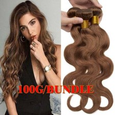 8A Brown Brazilian 1-4 Bundles Virgin Remy Human Hair Extensions Weave Weft LONG