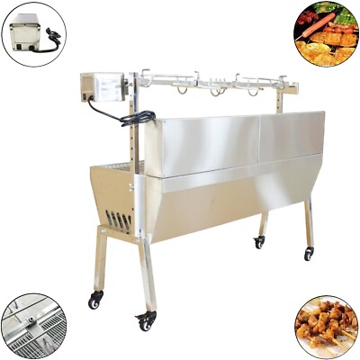46'' Stainless Steel Spit Roaster 110V 1.5KW BBQ Barbecue Meat Grill Set