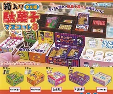 Boxed sweets mascot Part.3 Capsule Toy 5 Types Full Comp Set Gacha New Japan