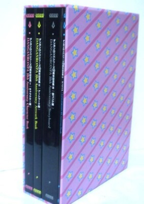 Danganronpa Series Decade 10th Anniversary Limited edition Artwork Book Artbook