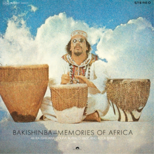 Akira Ishikawa Bakishinba: Memories of Africa (Vinyl LP) 12" Album