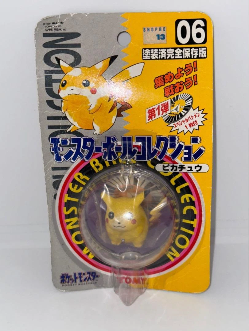 TOMY モンスターボールコレクション ピカチュウ 06 初期 TOMY モンスターボールコレクション ピカチュウ 06 初期 - メルカリ