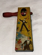 Tin Litho Rachet Noisemaker New Years Eve Birthday Party T Cohn Dancing Couples