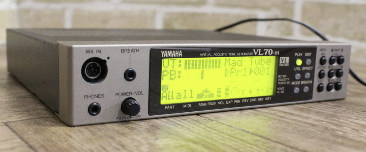 YAMAHA VL70-m Acoustic Modeling Sound Module VL70m w/ Power Supply