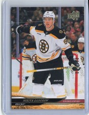 2024-25 Upper Deck UD Exclusives /100 #509 Nikita Zadorov 021/100 Boston Bruins