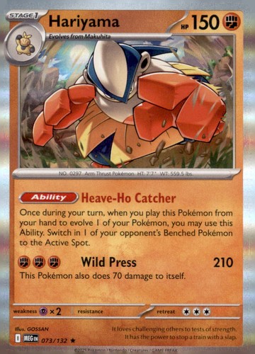 Hariyama 073/132 Rare Mega Evolution Pokemon Holo Near Mint