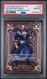 Silvers Rayleigh Psa 10 | eBay