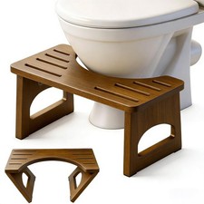 JACNITAD Foldable Toilet Stool, 7 Inch Poop Stool 7 Pack of 1 , Brown