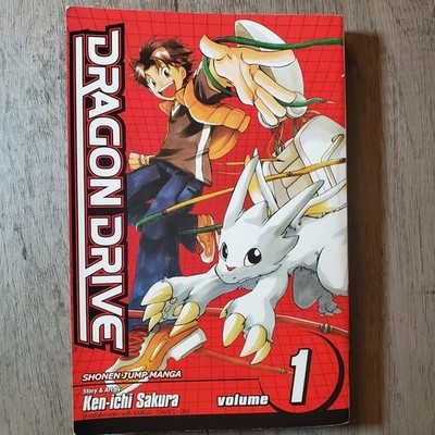 Dragon Drive Vol 1 Shonen Jump Manga Ken-ichi Sakura Graphic Novel