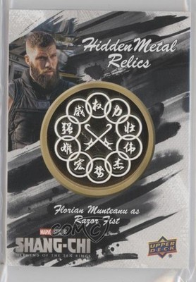 2023 Marvel Shang-Chi and The Legend of Ten Rings Gold /49 Florian Munteanu 3kg