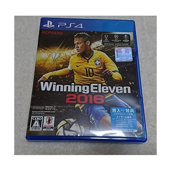 KONAMI DIGITAL ENTERTAINMENT Winning Eleven 2016 -Ps4 Game software PLJM-800