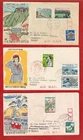 JAPAN - 3  1970 FDCs WITH INSERTS - SEE SCAN Pk 12