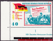 DDR Plattenfehler #1107 F21 (1965) postfrisch mit Eckrand