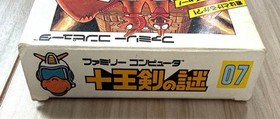 Pocket Zaurus Juo Ken no Nazo Famicom Used with Box Manual