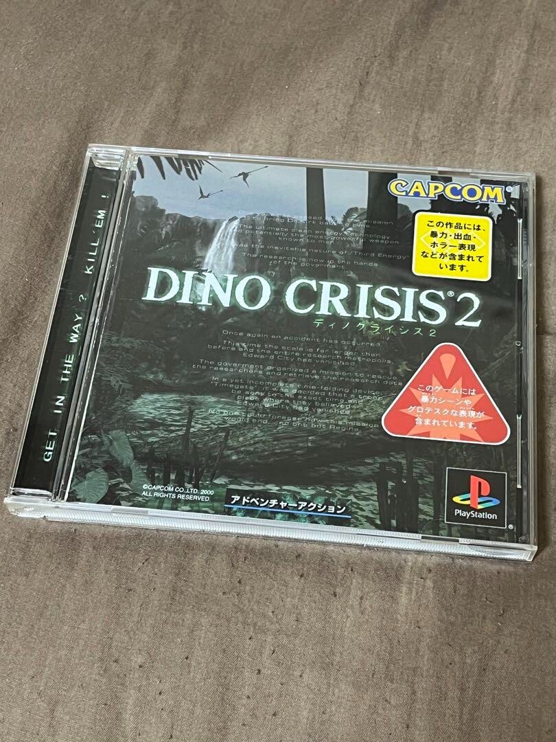 Used DINO CRISIS PS1 Capcom Sony PlayStation From Japan W/case