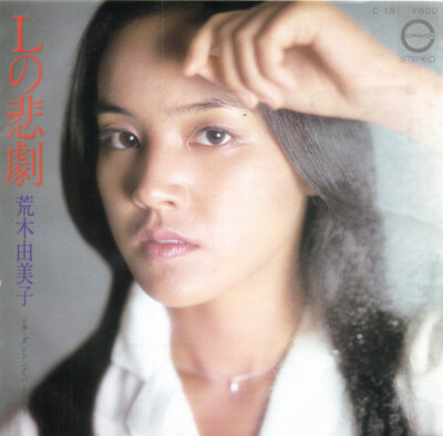 crush with her lp vinyl レコード ktown4u.com : Crush - Album [with HER] Limited Edition LP