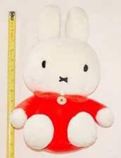 Large 12" Sekiguchi Miffy Plush Toy