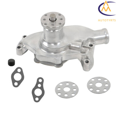 #ad High Volume Water Pump Aluminum Short Polished For 55 85 Chevy SBC 283 327 350 $68.81