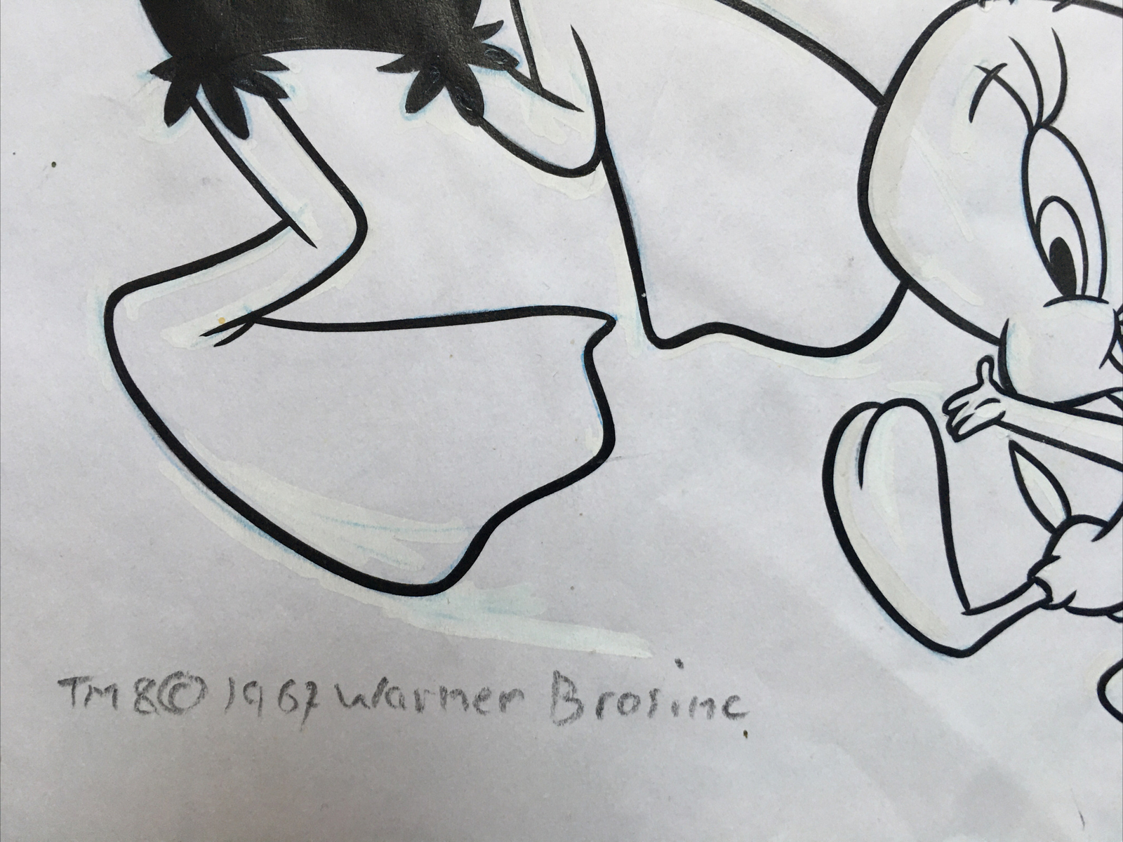 Picture 2 of 8