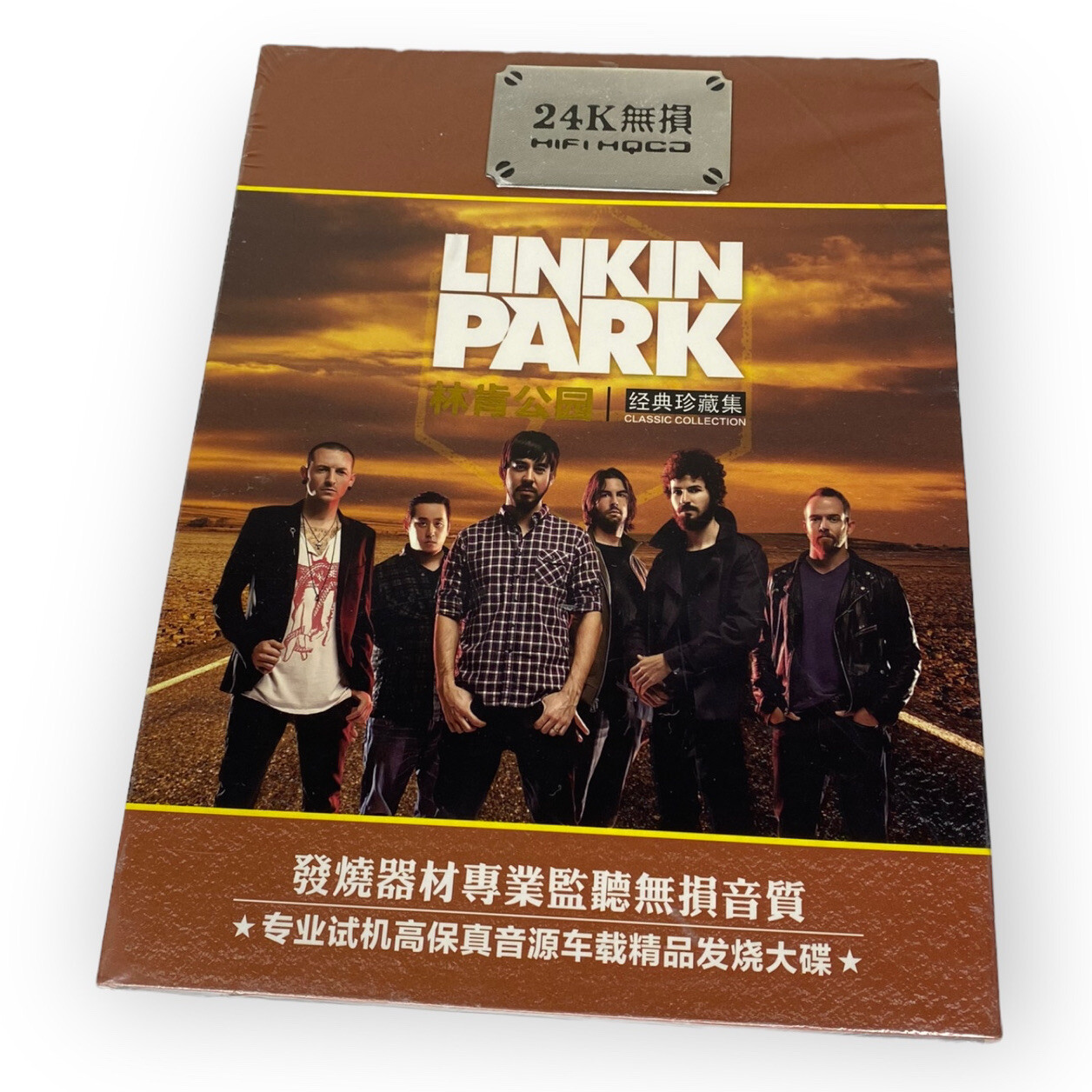未使用品リンキンパークLINKINPARKポスター - 通販 - pfinox.com.br