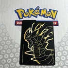 Pokémon Origine Perdue EB11 : Séparateur De Deck - Intercalaire ETB Giratina