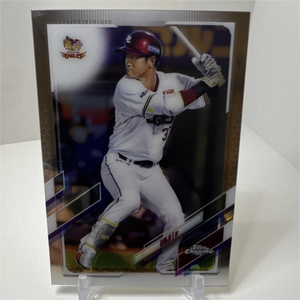 2021 Topps Chrome NPB Nippon Professional Baseball - Ginji #2 for