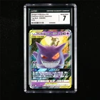 CGC 7 NEAR MINT 2018 Pokemon JPN Gengar&Mimikyu GX 038/095 RR