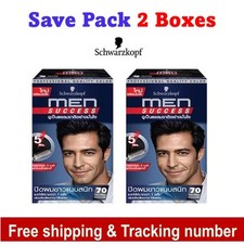 2 boxes Schwarzkopf Men Perfect Anti Gray Hair Color No.70 Gel Natural Black