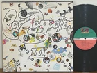 LED ZEPPELIN III 1977 ATLANTIC Hard Rock Re-Issue LP VG+/VG++ Play Tested GREAT