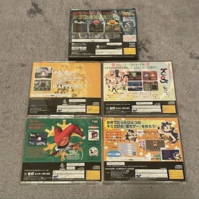 Sega Saturn SEGA Bundle, including Falcom Classics, etc.