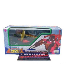 Transformers Beast Wars Neo D-34 Crazybolt SELLADO COMPLETO IGUANUS LIZARD TAIL