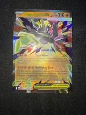 Mega Zygarde ex 047/088 Pokémon Card Double Rare Holo NM Paradox Rift