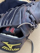 Yomiuri Giants player issued gloves Mizuno Pro