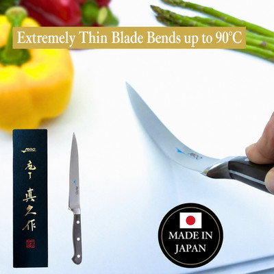 Japanese MAC SO-70 Sole knife 6.9in Made in Japan Authentic New