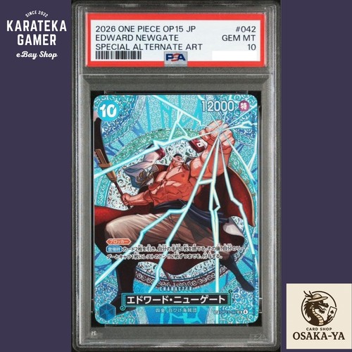 Edward.Newgate (SP Card) graded PSA 10 for sale on eBay