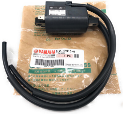 #ad Genuine Yamaha Ignition Coil YFZ 350 Banshee 1987 2006 OEM $132.95