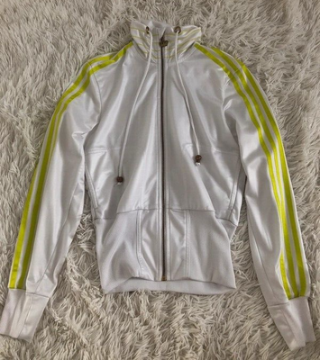 white and gold adidas jacket