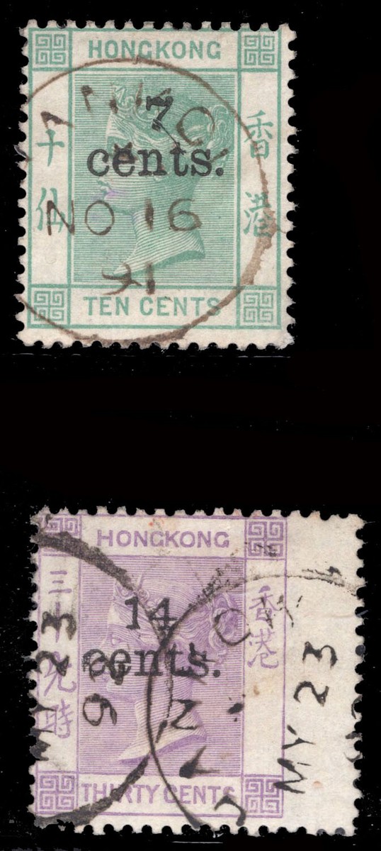 MOMEN: HONG KONG SG #Z461-Z462 HANKOW USED £212 LOT #65544 | eBay