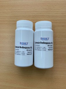 17 Panacur For Puppies Liquid PNG