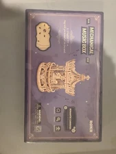 ROKR 3D Wooden Mechanical Music Box Puzzle AMK62 Romantic Carousel NEW sealed 
