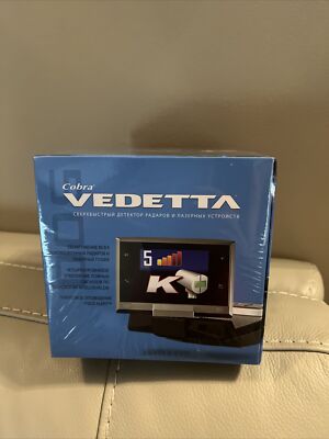 2012 Cobra VEDETTA - SLR 500 RU - Radar Detector - Russian Version 